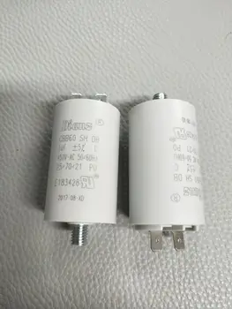 

2PCS NEW CBB60 450VAC SH DB 5UF +_5% 5UF: dimension diameter 35MM height 58MM