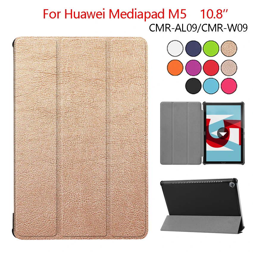 For Huawei Mediapad M5 10.8'' PU Leather Case Cover Slim Tablet Funda Protective Stand CMR-AL09 CMR-W09 Smart Skin | Компьютеры и
