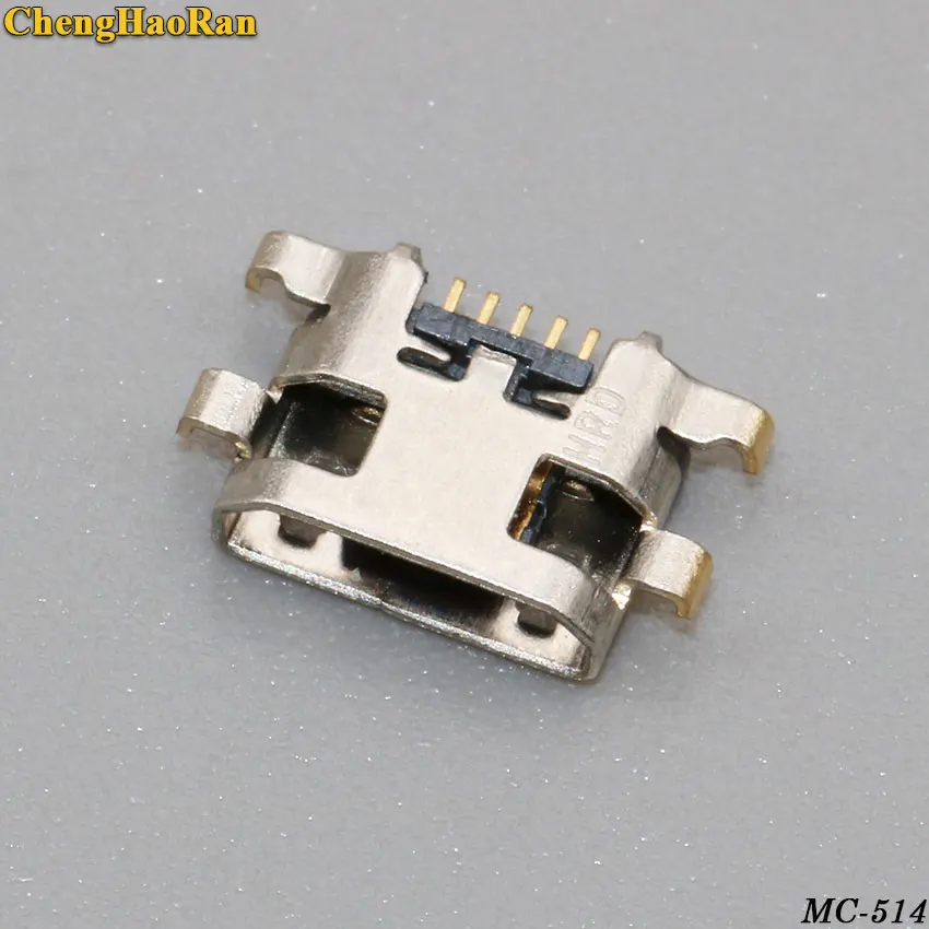 MC-514C