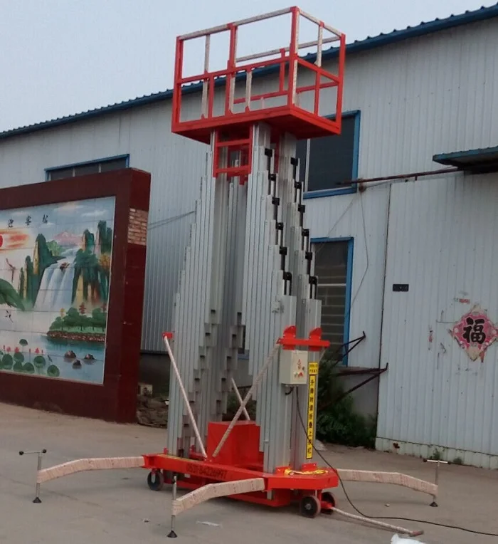 QQ20150609102732