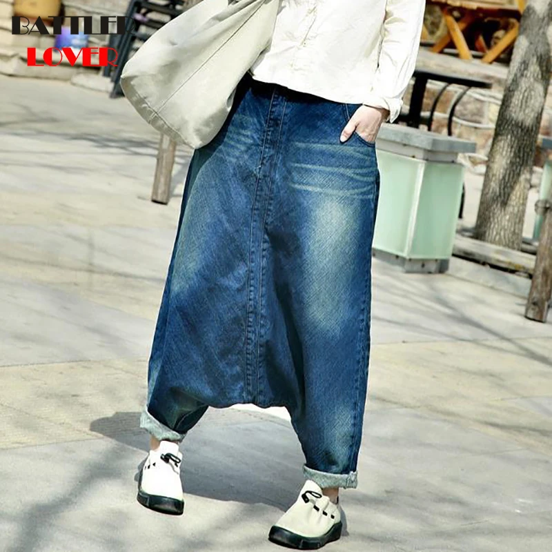 

Boyfriend Jeans Woman Harem Jeans Pant Women Trousers Bloomers Pants Girls Casual Stretch Jeans Females Elastic Wide Hips Pants