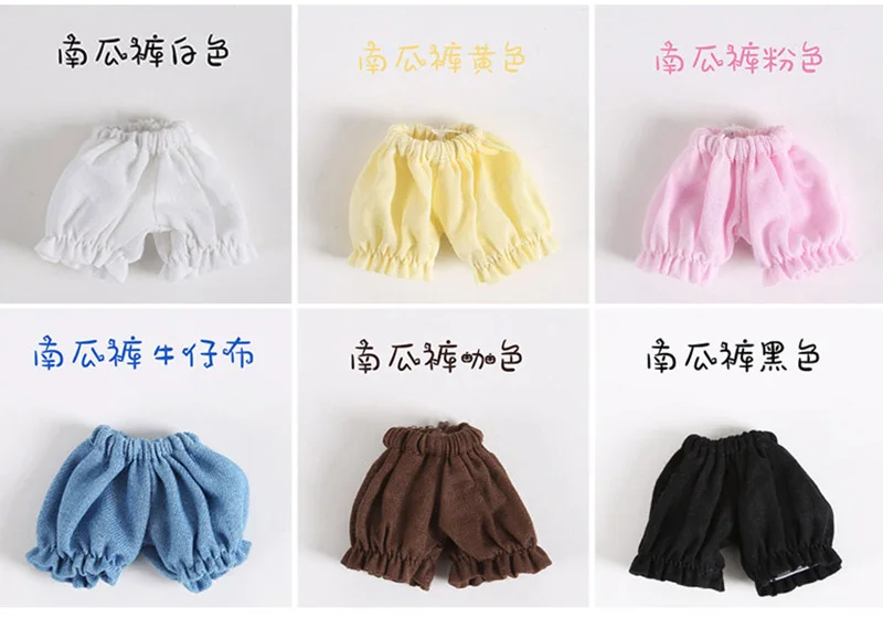 pant a1 (4)