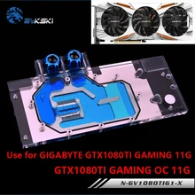 BYKSKI font b Graphics b font font b Card b font Water Block use for GIGABYTE
