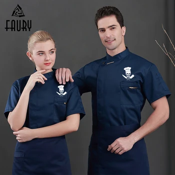 

Skull Print Chef Uniform Kitchen Chef Cook Jacket Food Service Short Sleeve Overalls Summer Breathable Bakery Hotel Chef Shirts