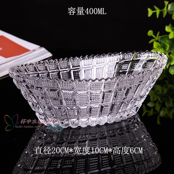 

christmas Transparent glass fruit salad dessert fruit plate ship ship plate glass fruit plate melon fruit crystal glass bucket