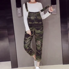 Повседневные женские камуфляжные комбинезоны, джинсовые комбинезоны, модные женские джинсовые комбинезоны с дырками, Рваные Джинсы бойфренда, свободный джинсовый комбинезон с высокой талией