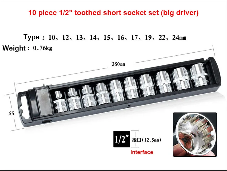 1/" 1/2" 3/" Трещоточный ключ, Набор торцевых головок CR-V Torx Star Bit, Комбинированный привод, гайки, набор для ремонта автомобиля, ручные инструменты