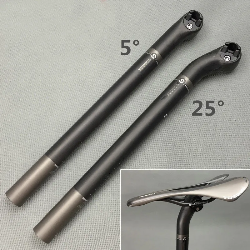 toseek seatpost
