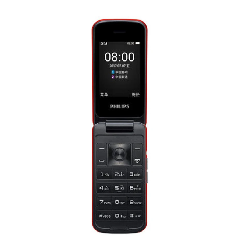 Оригинальный аккумулятор Philips E255A MTK 2 4 дюйма 1050 мА/ч одна камера fm радио Поддержка