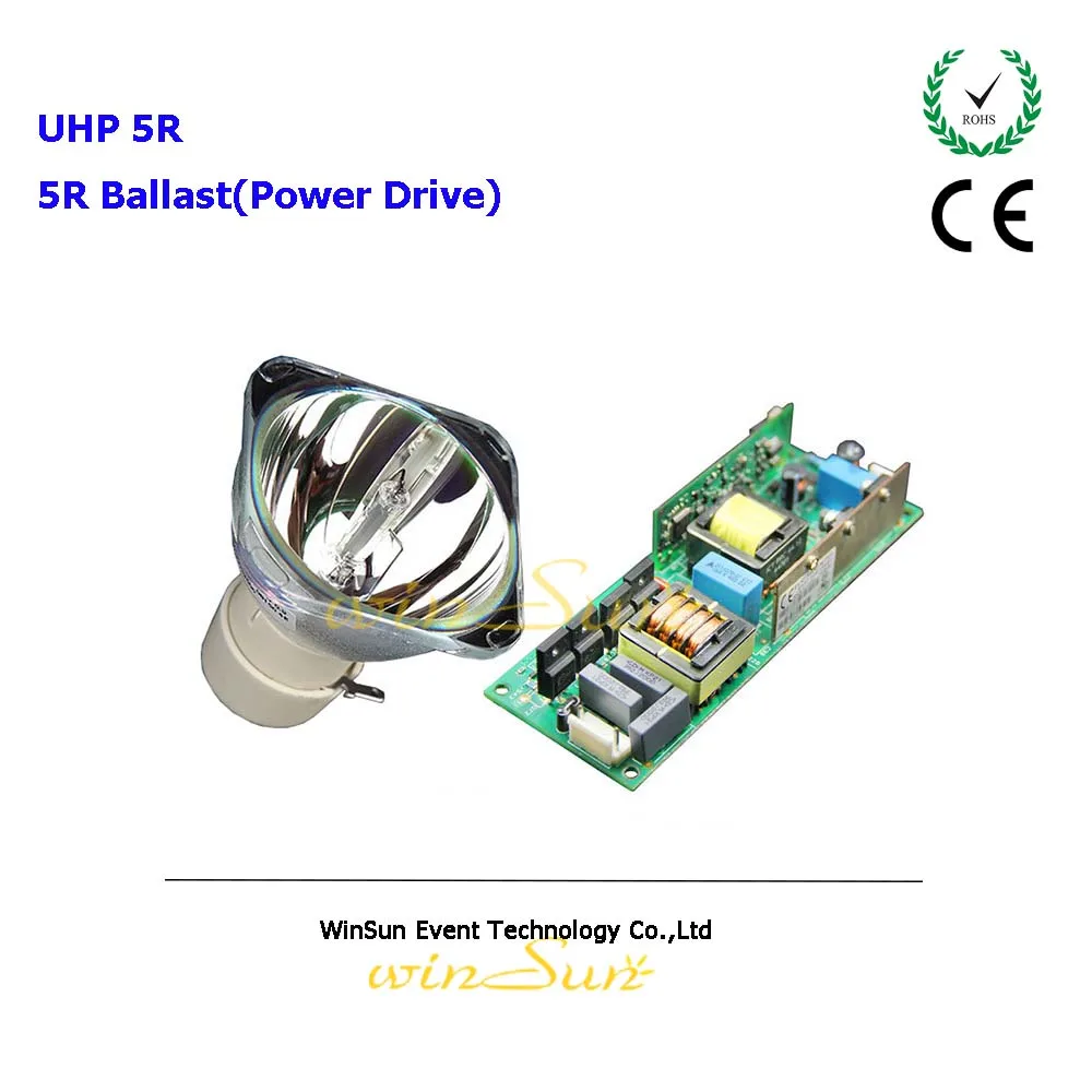 

WinSune UHP 189W 5R with Ballast 5R Power Drive