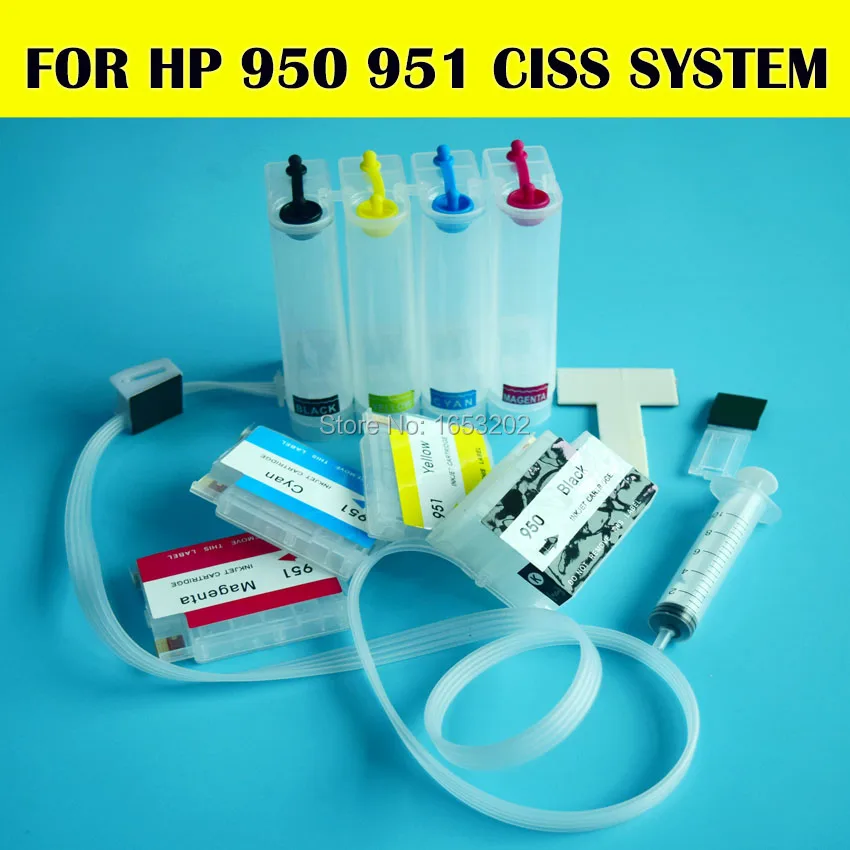 1 комплект пустых 950/951 СНПЧ для принтеров HP 8100 8600 8610 8620 плоттер с дуговыми ЧИПАМИ 950
