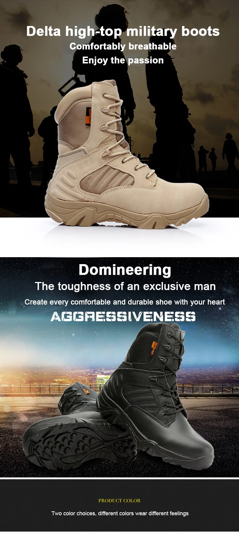 三角洲高帮军靴_01