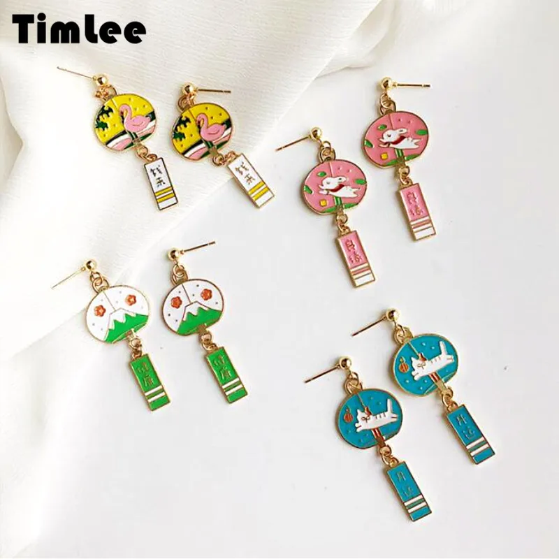 

Timlee E080 New Cartoon Cute Flamingo Rabbit Cat Snow Mountain Wind Chime Metal Drop Earring, Temperamental Jewelry Wholesale