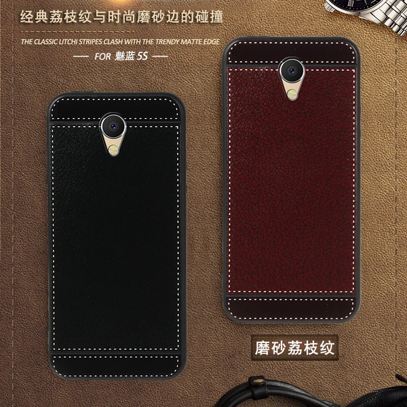 Чехол iSecret для Meizu M5S 3 ГБ 16 32 5 2 дюйма мягкий черный силиконовый Классический