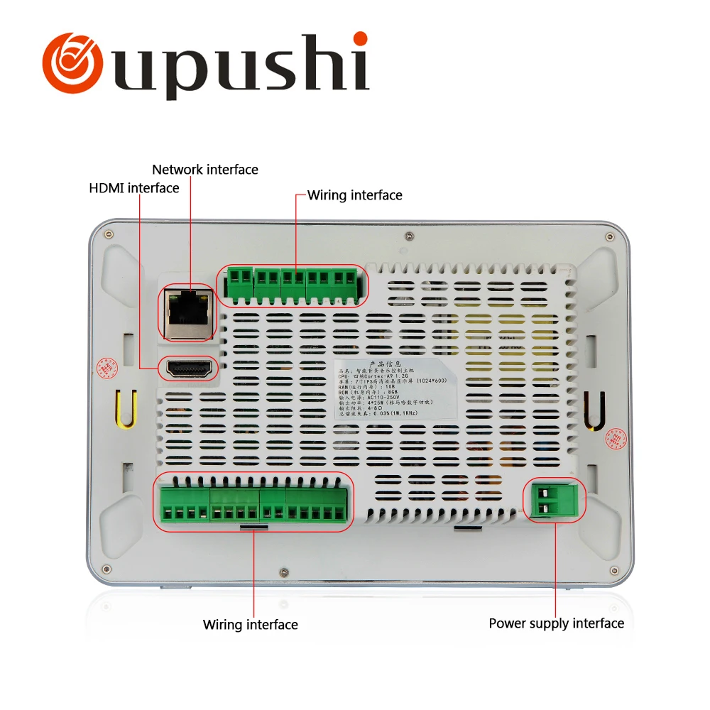 OUPUSHI A7S настенная клавиатура для мультирума аудио сенсорный экран музыкальная система Bluetooth клавиатура/панель/музыкальный контроллер