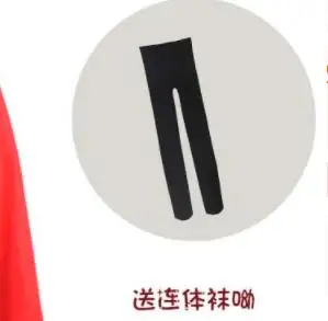 QQ20190423152920