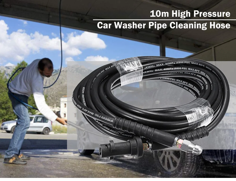 10 м шланг для очистки воды высокого давления для Karcher серии K, автомобильная мойка из чистой меди для использования в холодной воде