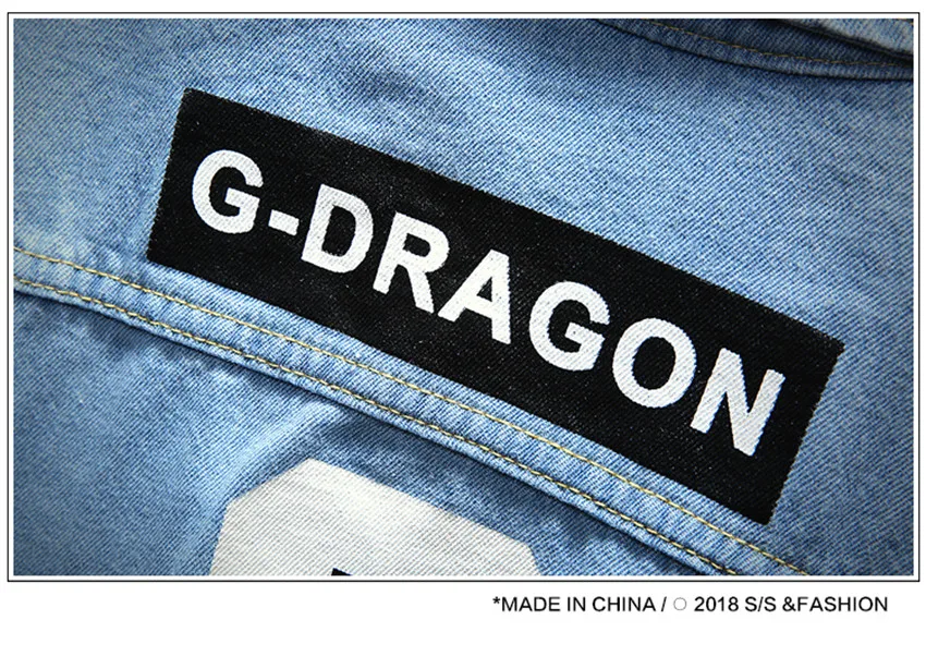 jeans jacket men (6)