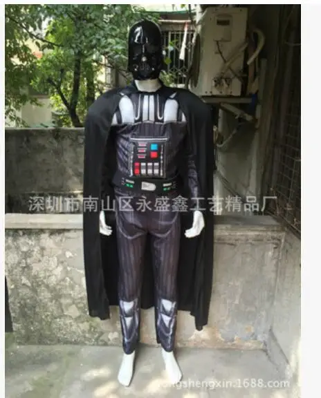 

Star Wars The Force Awakens Darth Vader PU Cosplay Costume