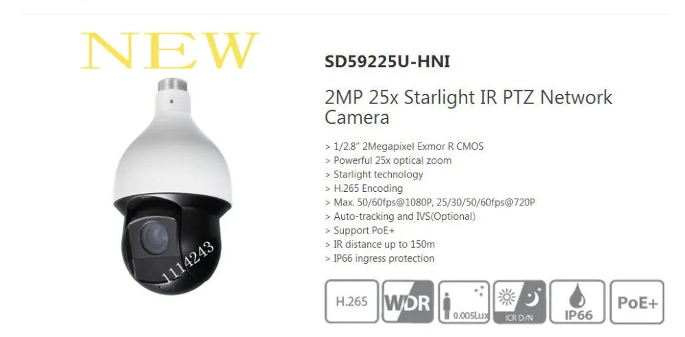 

Free Shipping DAHUA Security IP Camera CCTV 2MP 25x Starlight IR PTZ Network Camera IP66 Support PoE+ Without Logo SD59225U-HNI
