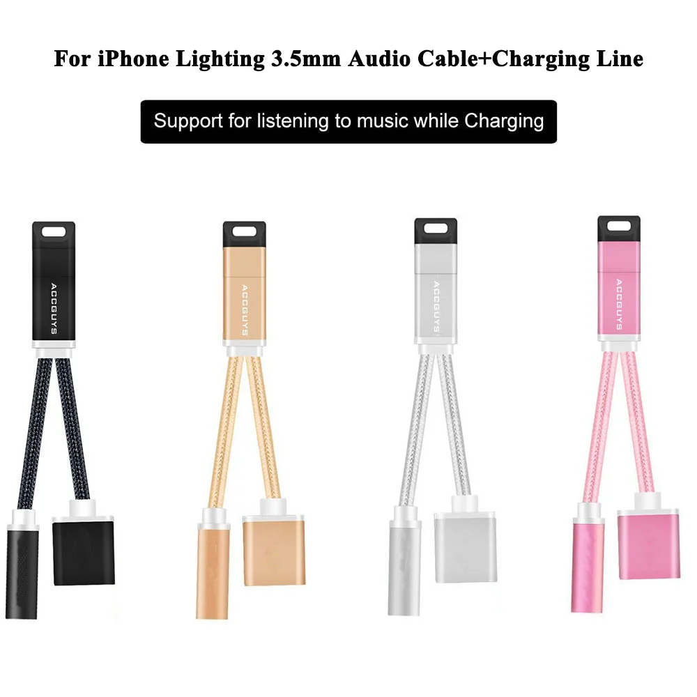 ACCGUYS Aux аудио кабель адаптер для iPhone 8 наушники 2 в 1 3 5 мм разъем наушников USB X Plus
