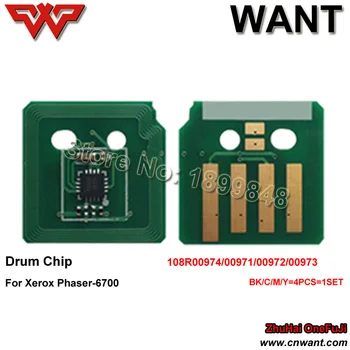 

Compatible For xerox Phaser-6700 108R00974 108R00971 108R00972 108R00973 DRUM reset chip 1SET free shipping