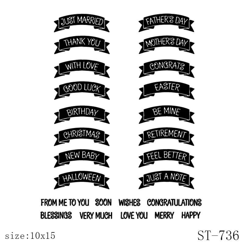 

AZSG Various Birthday/Festival Wishes Clear Stamps For DIY Scrapbooking Decorative Card making Craft Fun Decoration 10*15cm