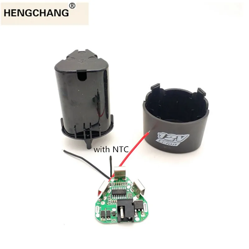

3s bms li-ion 12.6V 18650 hand electric drill pcb with battery storage case box hand drill kit accessories electric screwdriver