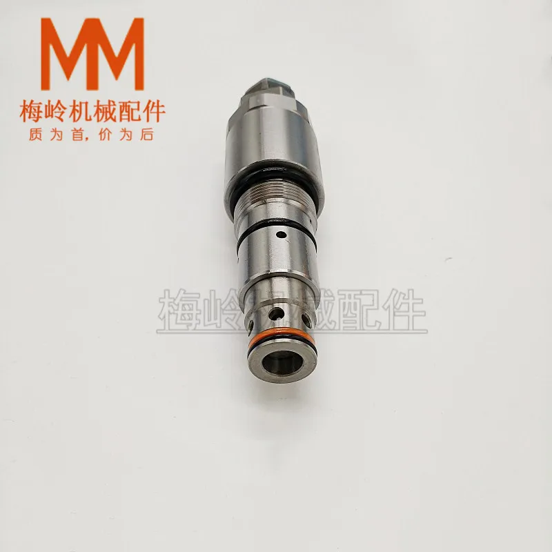 

Excavator R215 225-7-7C-9-9CR265LC-7 main gun main overflow valve main safety control valve