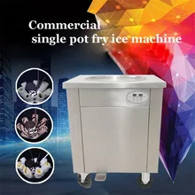 New round 220V 110V fry ice cream machine Stainless steel Commercial single pot fry ice machine