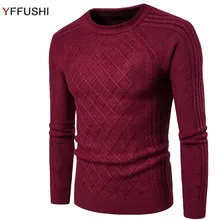 YFFUSHI New Fashion Men Sweater 2017 Autumn Winter Full Sleeve O-neck Wine Red Rhombus Sweater Casual Style Slim Fit