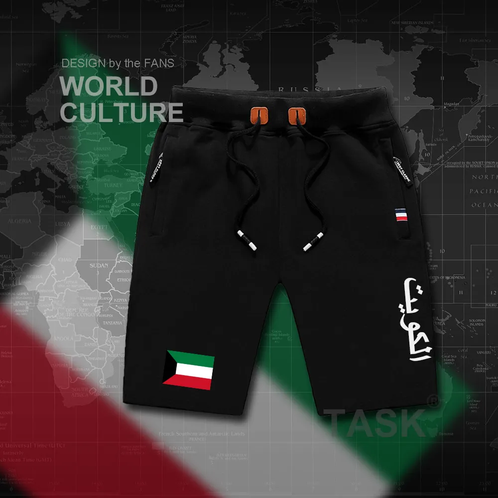 Kuwait мужские пляжные шорты флаг тренировка молния карман пот Бодибилдинг 2017 хлопок аль-Кувейт KWT