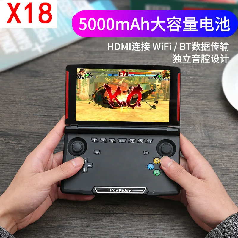 

Cross-border Dedicated X18 Android Handheld For PSP Games DC/ONS/NGP/MD Arcade Flip Video Handheld
