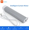 curtain motor sensor