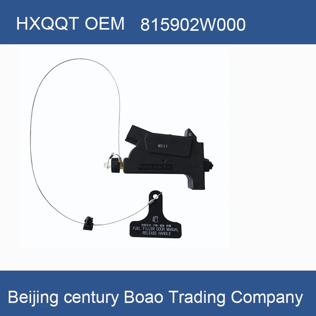 Santa Fe 2013 2018 Fuel Gas Filler Door Release Handle Opener Actuator