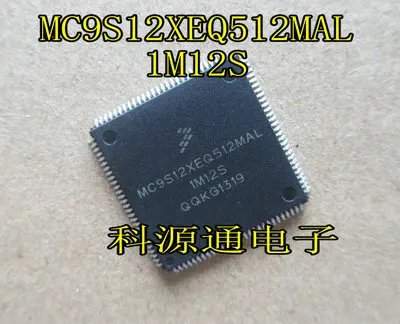 1 Pçs/lote MC9S12DP512VPVE MC9S12DP512VPV MC9S12DP512 QFP|Relés - Foto 6
