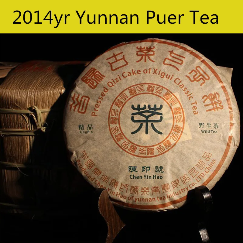 

Made in 2014 Raw Puer Tea 357g Chinese Yunnan Puerh Healthy Weight loss Tea Beauty Prevent Arteriosclerosis Pu er Puerh Tea Food