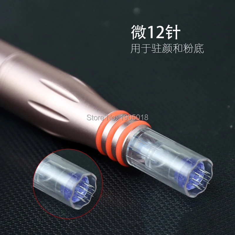 charmant 3 MTS needle (1)