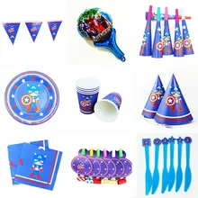 The Avengers Captain America Party Supply Set Birthday Party Decorations Kids Baby Shower Supplies Boys Party Favors Set napkins