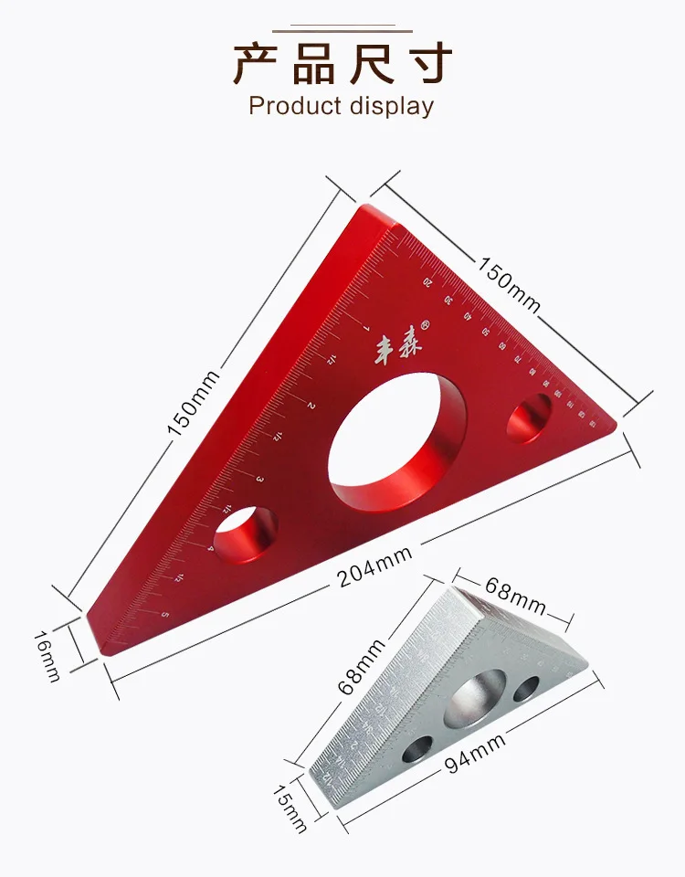 Высококачественная прямоугольная линейка из алюминиевого сплава для деревообработки Трипод с метрической высотой дюйма DIY инструмент деревообрабатывающие столярные инструменты
