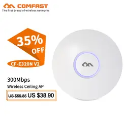 Comfast Wifi покрытие решение для отеля Беспроводная потолочная точка доступа, маршрутизатор Wi-Fi 300 м Wifi система AP 48 в POE открытая точка доступа