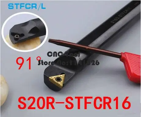 S20R-STFCR16/S20R-STFCL16 металлический токарный инструмент, токарный станок набор токарных инструментов, внутренние инструменты, ЧПУ индексируемый поворотный держатель