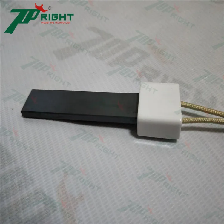 QQ20180111172255