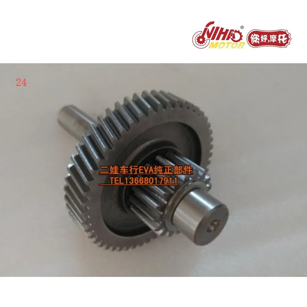 

24 For LONCIN 200 LX200-M/ LX200-AU Engine Parts ATV NIHAO MOTOR