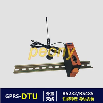 

GPRS DTU industrial serial transmission module RS485 232 rail installation transparent transmission