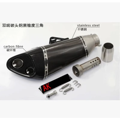 Akrapovic exhuast pipe escape moto Z800 KTM R6 R25 глушитель moto rcycle 300cc 600cc cb400 bs600 yoshimura twobrother аксессуары - Цвет: Серый