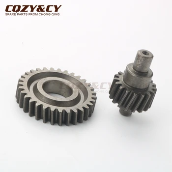

31T-17T Performance Final Drive Gear for MBK MachG 50 Ovetto Nitro Naked 50cc LC 2-stroke scooter