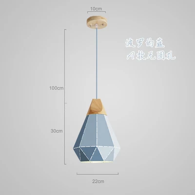 Современный минималистичный дизайн подвесной светильник скандинавский креативный Красочный Светодиодный светильник Домашнее освещение Бар Ресторан железная твердая деревянная лампа для гостиной - Цвет корпуса: blue22cm
