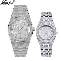 Couple Watches