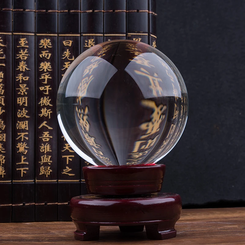 200 мм фотография хрустальный шар орнамент FengShui Глобус гадания кварцевое стекло